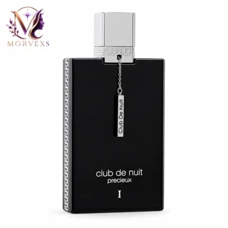 عطر آرماف کلاب د نایت پرسیوس اکستریت د پرفیوم حجم 55 میل