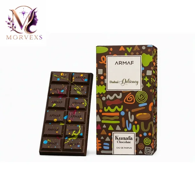 عطر آرماف دبی دیلیکسی کنافه چاکلت