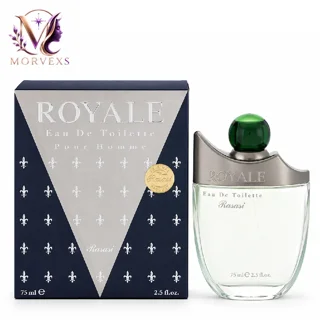 عطر رویال سبز رصاصی مردانه حجم 75 میل